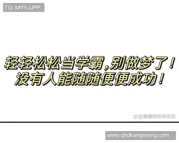 广州羽毛球队逆袭之路揭秘：从低谷到冠军赛的辉煌历程